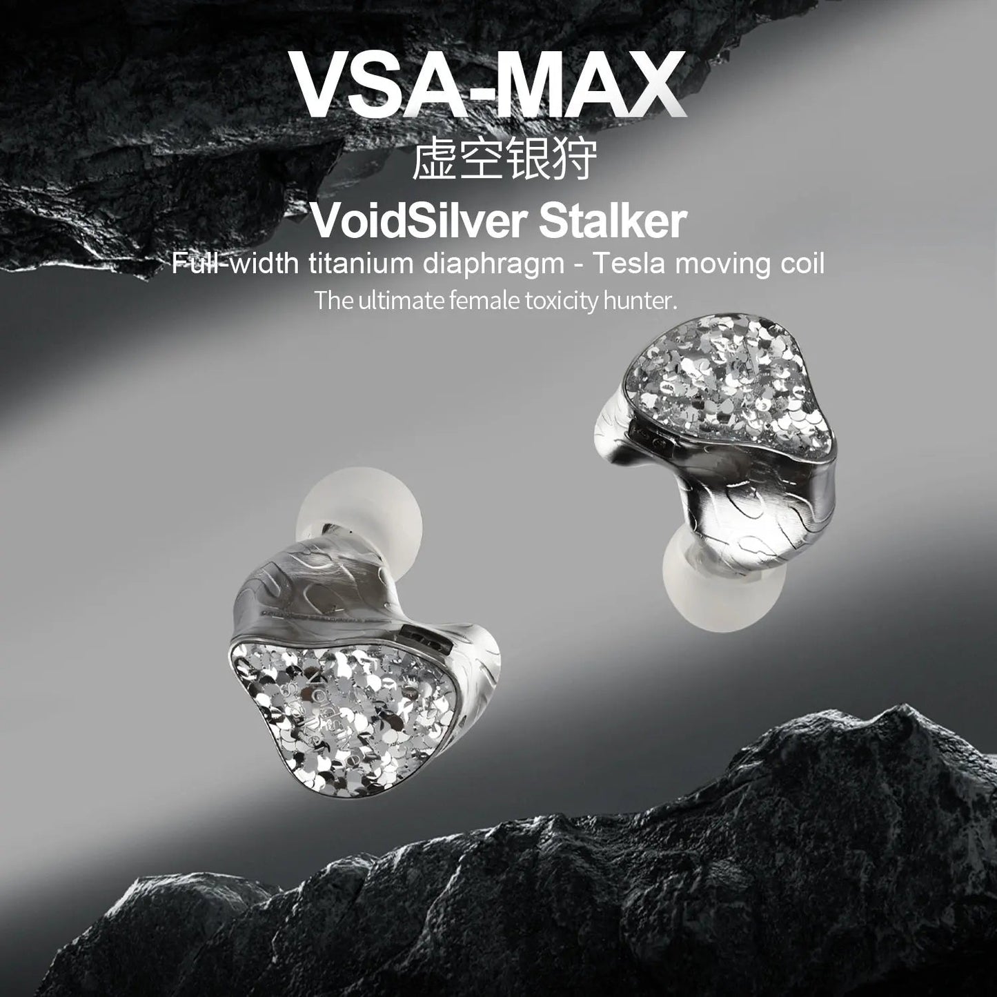 EarAcoustic VSA - MAX 11.4mm Titanium Diaphragm Tesla IEM Earphone - The HiFi Cat