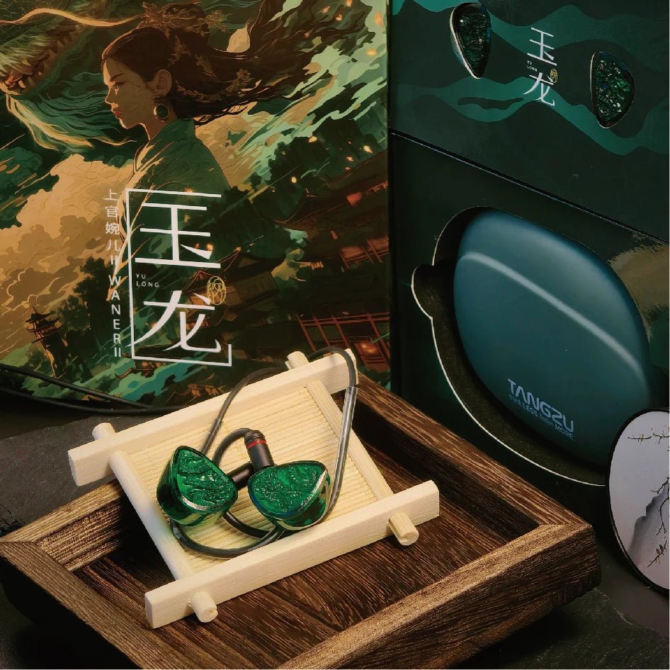 TANGZU WANER SG 2 Jade Dragon Edition 10mm PET Single Dynamic In - Ear Earphones with Silicone Storage Bag and Sancai wide bore - The HiFi Cat