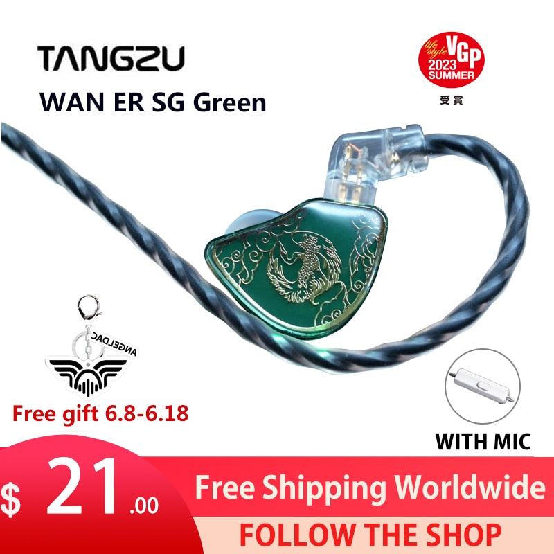 Tangzu WAN ER SG Jade Green 10mm Dynamic Driver In-ear Earphone MIC - The HiFi Cat
