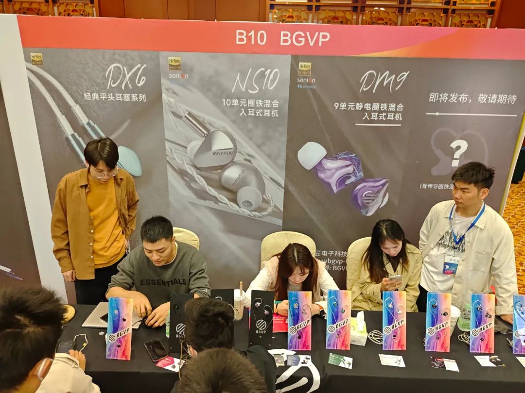 Guangzhou International Headphone Exhibition 2023 Part 2（BGVP, 7HZ, KINERA new product)