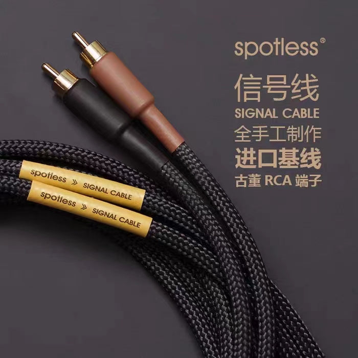Spotless High Quality RCA Cable AUX - The HiFi Cat