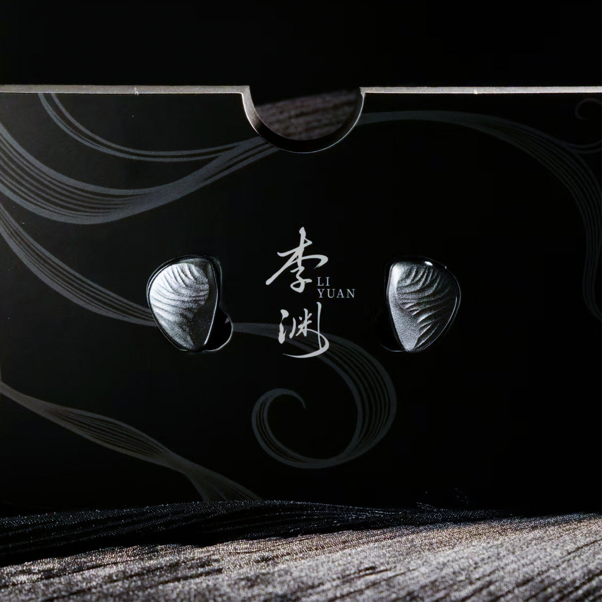 TANGZU Yuan Li Remake Edition 10mm DLC Wired IEMs