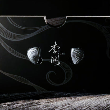 TANGZU Yuan Li Remake Edition 10mm DLC Wired IEMs
