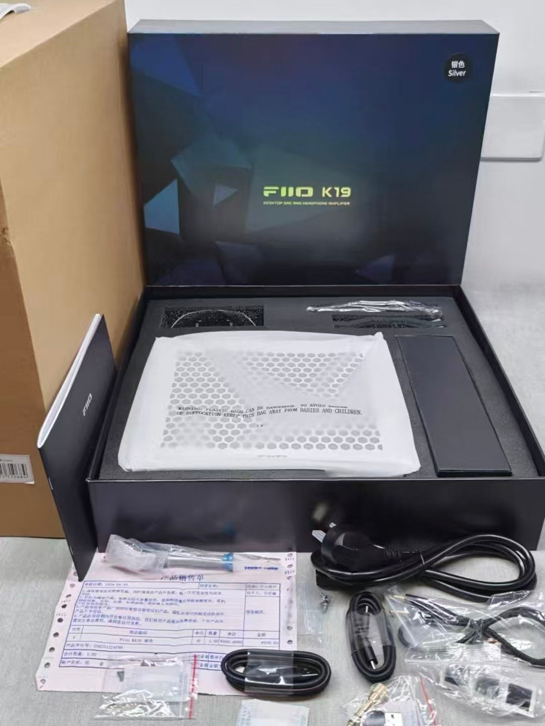 Fiio K19 dac&headphones amp (open box)