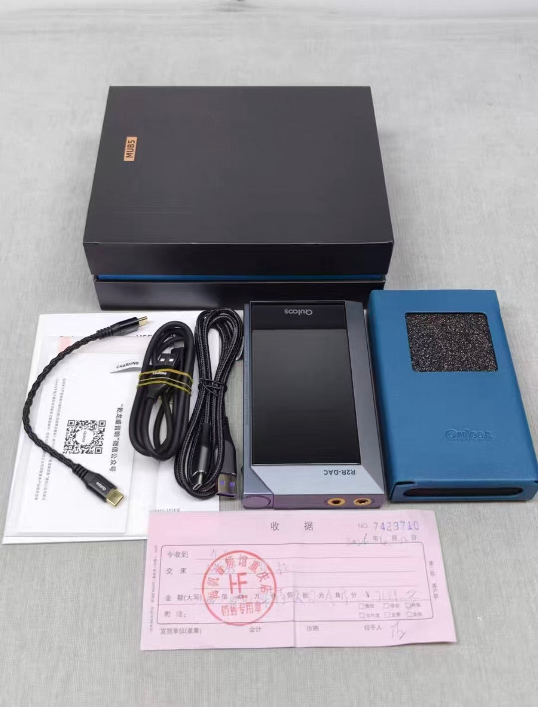 QULOOS MUB5 R2R Portable DAC & Headphone Amplifier (open box)