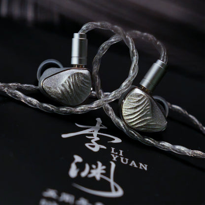 TANGZU Yuan Li Remake Edition 10mm DLC Wired IEMs
