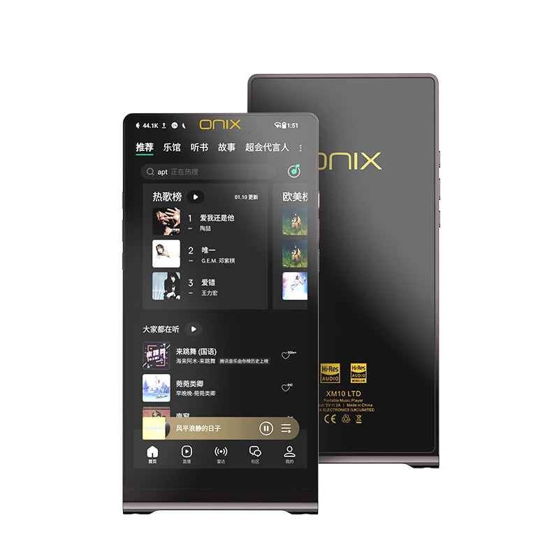 ONIX Waltz XM10 Ltd High-End Portable Hi-Fi Music Android Player