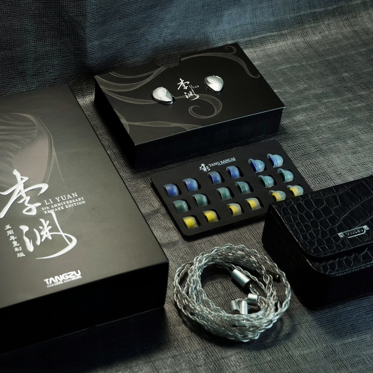 TANGZU Yuan Li Remake Edition 10mm DLC Wired IEMs