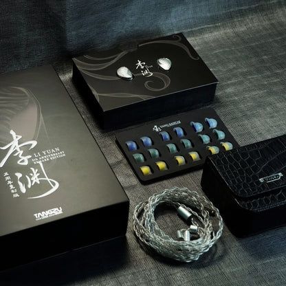 TANGZU Yuan Li Remake Edition 10mm DLC Wired IEMs