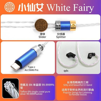 HAKUGEI White Fairy Single crytal pure silver upgrade earphone cable - The HiFi Cat