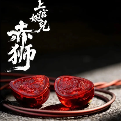 TANGZU WANER SG 2 Red Lion Edition 10mm PET Single Dynamic In-Ear Earphones