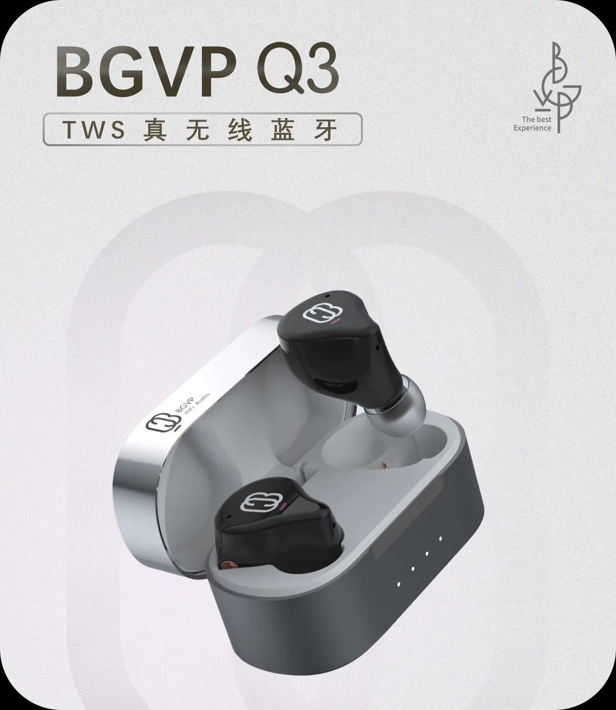 BGVP Q3 Wireless HIFI MMCX In-ear TWS Bluetooth5.3 Headset - The HiFi Cat