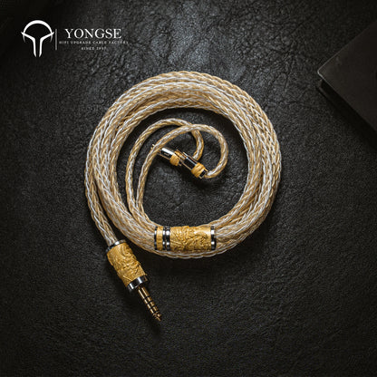YONGSE Koi Fish IEM Cable | 16-Core Litz Pure Silver Gold-Plated + 5N Pure Silver
