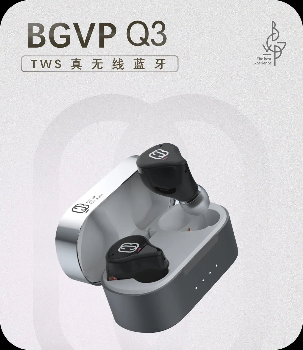 BGVP Q3 Wireless HIFI MMCX In - ear TWS Bluetooth5.3 Headset - The HiFi Cat