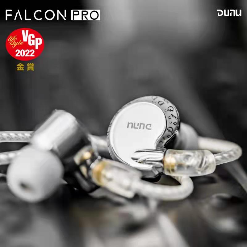 DUNU FALCON Pro 1DD 10mm ECLIPSE Dynamic Driver In - Ear Earphone IEM with 2.5/3.5/4.4 3plugs MMCX Detachable Cable Headset Earbud - The HiFi Cat