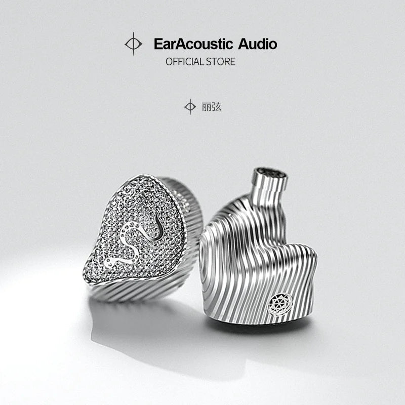 EarAcoustic Audio SPA - Limited Edition HiFi Earphones - The HiFi Cat