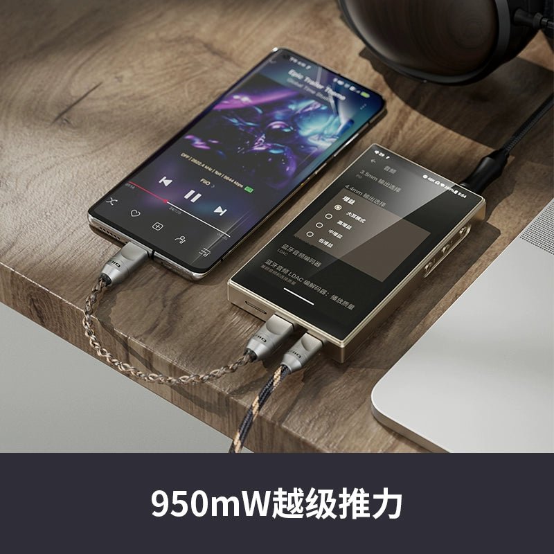 FiiO M21 CS43198*4 Portable Music Player MP3 - The HiFi Cat