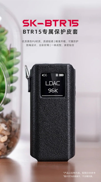 FiiO SK - BTR15 Leather Case for BTR15 DAC AMP - The HiFi Cat