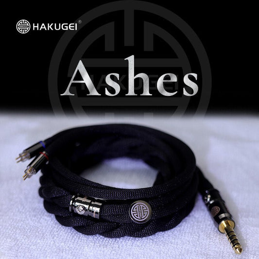 HAKUGEI Ashes. Litz 7N OCC Copper Cotton Shielding Earphone Cable 4.4 3.5 2.5 0.78 MMCX - The HiFi Cat