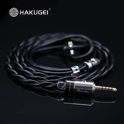 HAKUGEI Black Dragon Earphone upgrade cable element hybrid cable for kxxs - The HiFi Cat