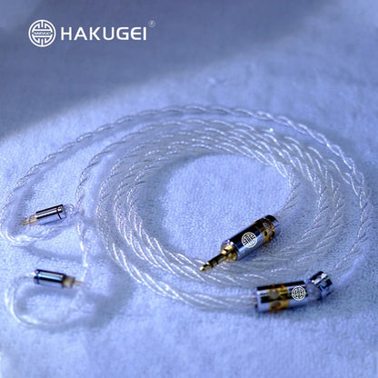 HAKUGEI Crystal Palace HiFi Earphone Upgrade Cable - The HiFi Cat