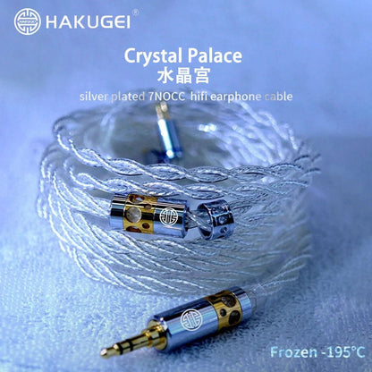 HAKUGEI Crystal Palace HiFi Earphone Upgrade Cable - The HiFi Cat