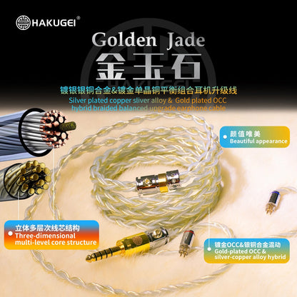 HAKUGEI Golden Jade Silver plated copper sliver alloy upgrade earphone cable - The HiFi Cat