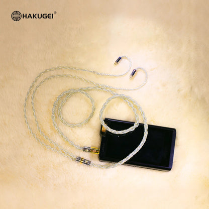 HAKUGEI Golden Jade Silver plated copper sliver alloy upgrade earphone cable - The HiFi Cat