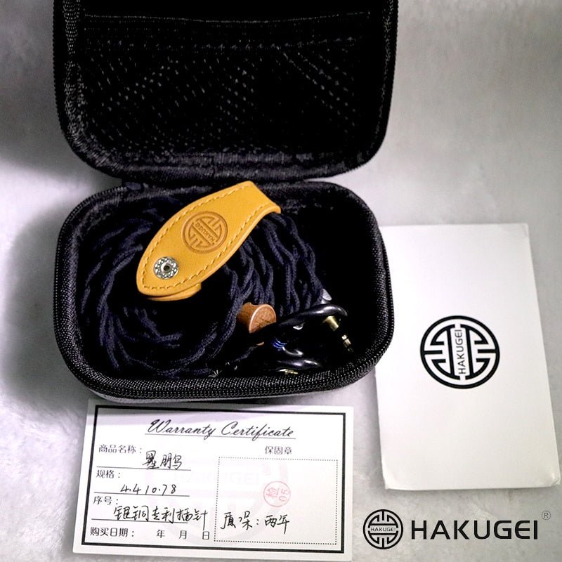 Hakugei Ink Roc Tianshan cotton Litz high purity microcrystalline earphone cable - The HiFi Cat