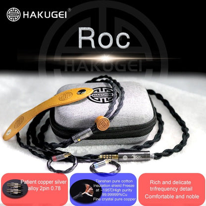 Hakugei Ink Roc Tianshan cotton Litz high purity microcrystalline earphone cable - The HiFi Cat