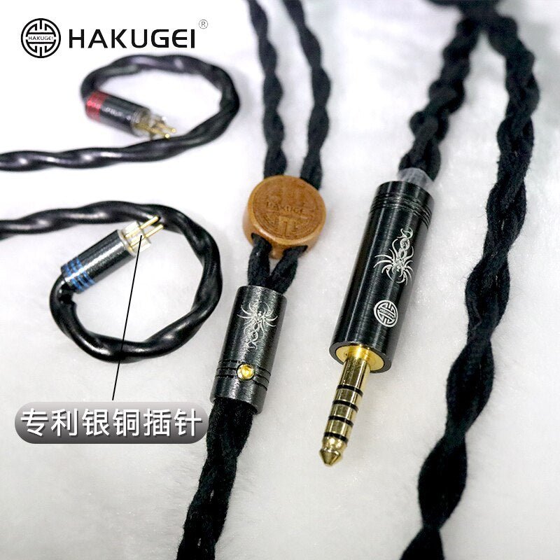 Hakugei Ink Roc Tianshan cotton Litz high purity microcrystalline earphone cable - The HiFi Cat