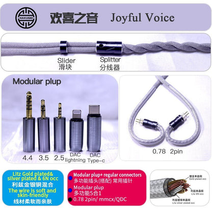 HAKUGEI Joyful Voice Gold plated occ & litz silver plated occ earphone cable - The HiFi Cat