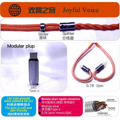 HAKUGEI Joyful Voice Gold plated occ & litz silver plated occ earphone cable - The HiFi Cat