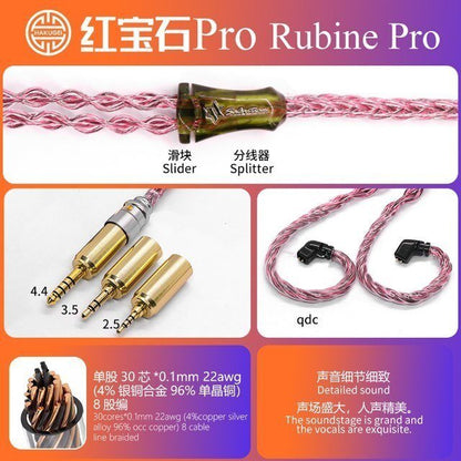 HAKUGEI Rubine Pro Cotton Mixed OCC Copper HiFi Upgrade Earphone Cable - The HiFi Cat