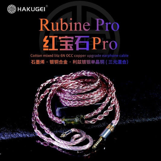 HAKUGEI Rubine Pro Cotton Mixed OCC Copper HiFi Upgrade Earphone Cable - The HiFi Cat