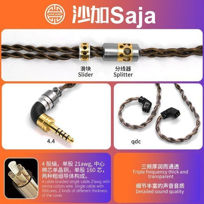 HAKUGEI Saja Cotton mixed Litz 6N OCC copper Upgrade Earphone Cable  - The HiFi Cat