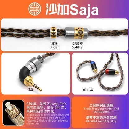 HAKUGEI Saja Cotton mixed Litz 6N OCC copper Upgrade Earphone Cable  - The HiFi Cat