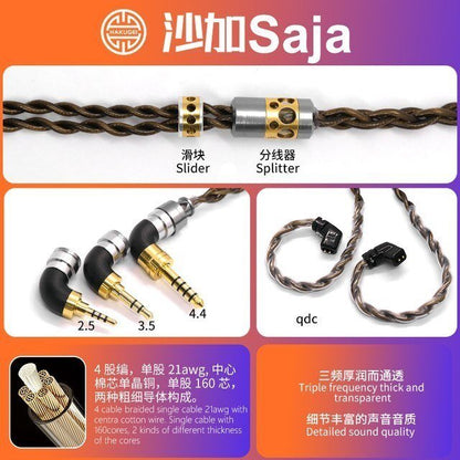 HAKUGEI Saja Cotton mixed Litz 6N OCC copper Upgrade Earphone Cable  - The HiFi Cat