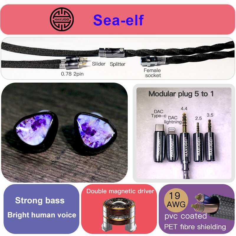 HAKUGEI Sea Spirit Double Magnetic Drive In Ear Earphone IEM - The HiFi Cat