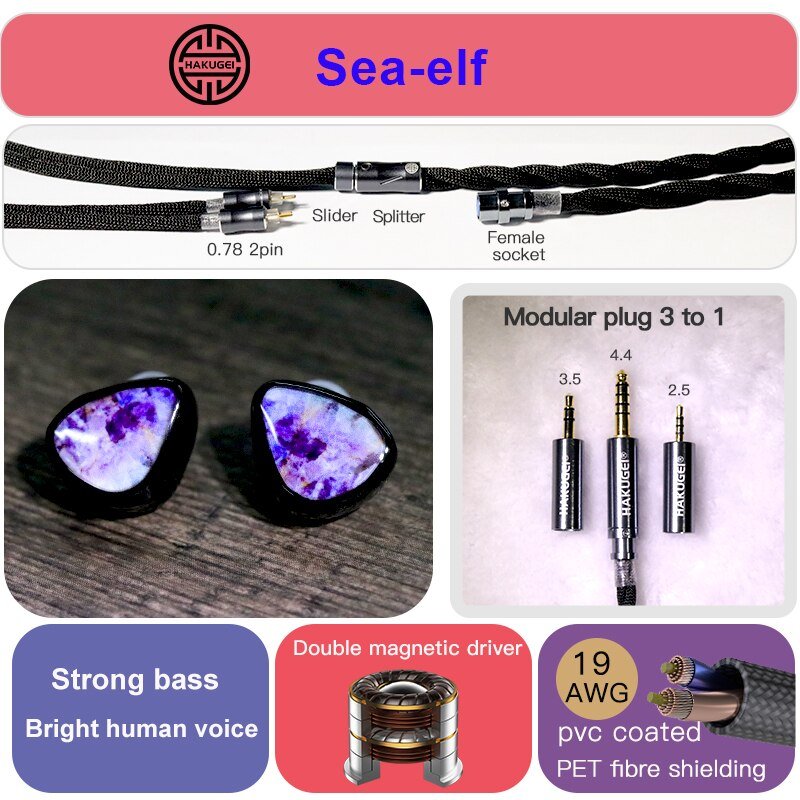 HAKUGEI Sea Spirit Double Magnetic Drive In Ear Earphone IEM - The HiFi Cat