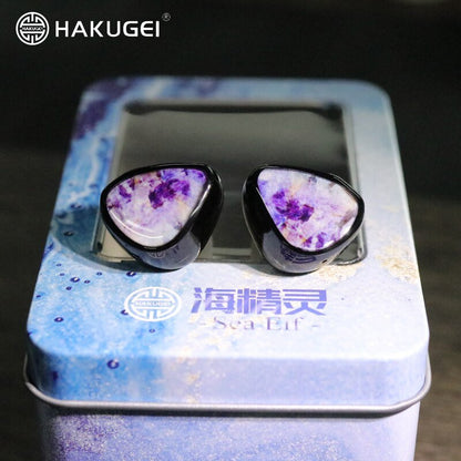 HAKUGEI Sea Spirit Double Magnetic Drive In Ear Earphone IEM - The HiFi Cat