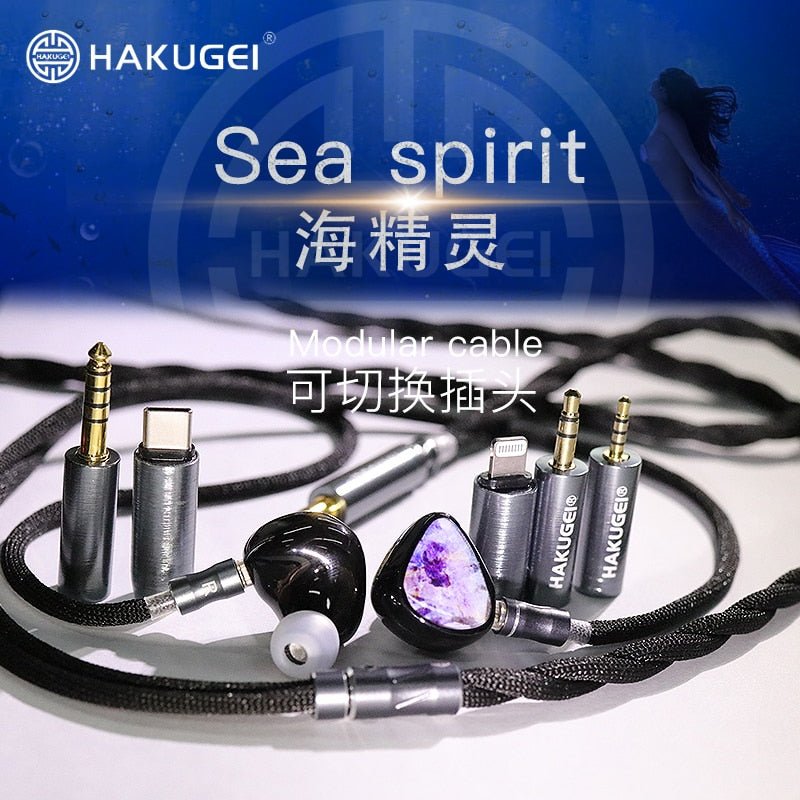 HAKUGEI Sea Spirit Double Magnetic Drive In Ear Earphone IEM - The HiFi Cat