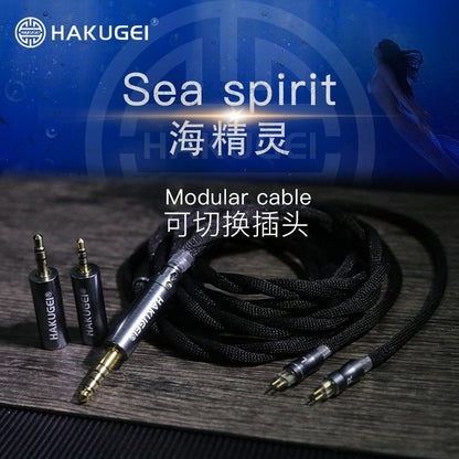 HAKUGEI Sea Spirit Double Magnetic Drive In Ear Earphone IEM - The HiFi Cat