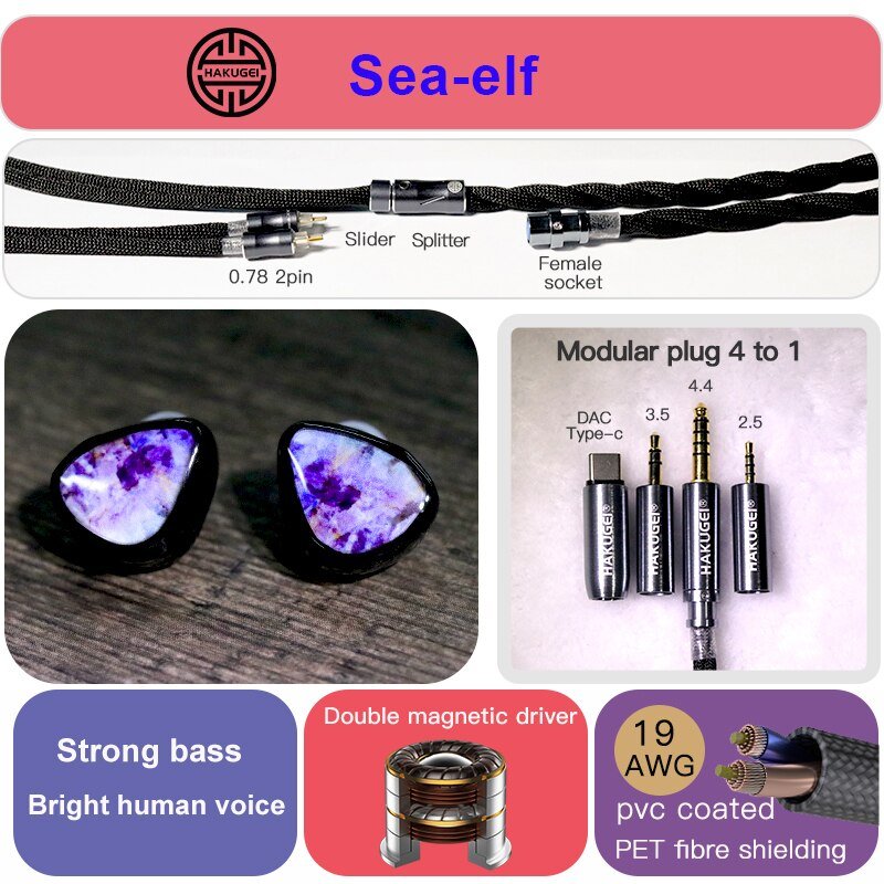 HAKUGEI Sea Spirit Double Magnetic Drive In Ear Earphone IEM - The HiFi Cat