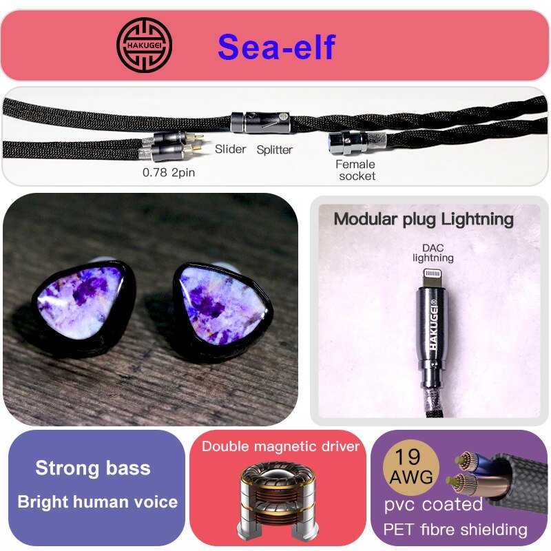 HAKUGEI Sea Spirit Double Magnetic Drive In Ear Earphone IEM - The HiFi Cat