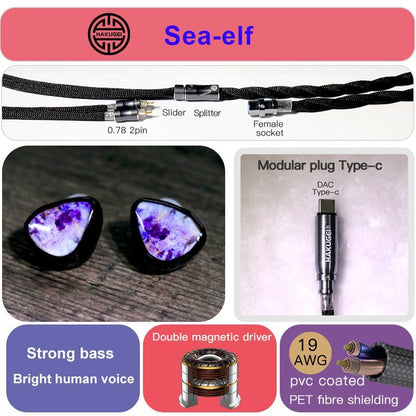 HAKUGEI Sea Spirit Double Magnetic Drive In Ear Earphone IEM - The HiFi Cat