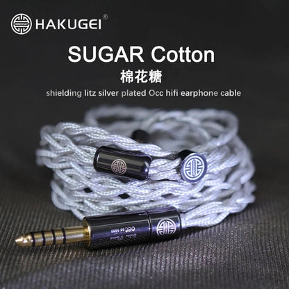 HAKUGEI SUGAR Cotton Shield Litz Silver Plated OCC HiFi Earphone Upgrade Cable - The HiFi Cat