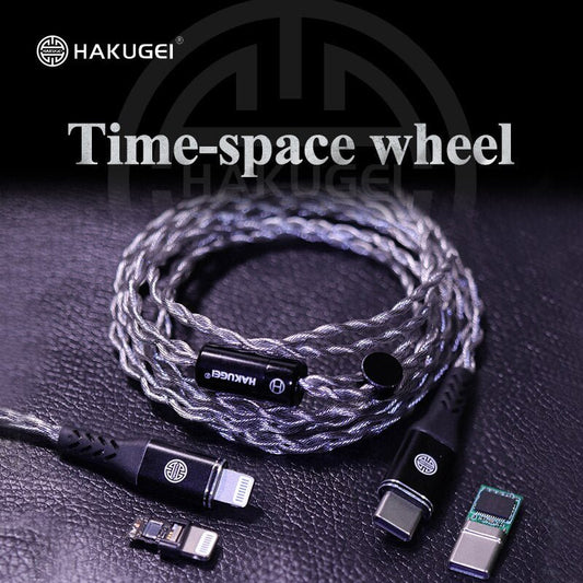 HAKUGEI Time - space wheel Silver plated litz copper - silver alloy earphone cable - The HiFi Cat