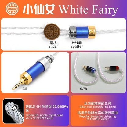 HAKUGEI White Fairy Single crytal pure silver upgrade earphone cable - The HiFi Cat