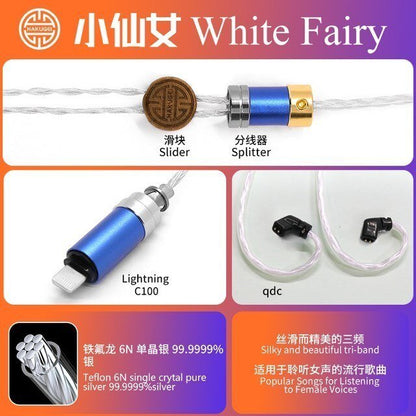 HAKUGEI White Fairy Single crytal pure silver upgrade earphone cable - The HiFi Cat